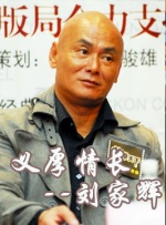 高潮流水视频