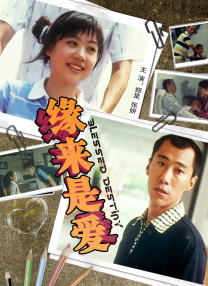 亚洲在线播放视频