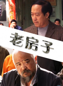 国产婷婷久久