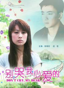 偷窥丝袜美腿视频