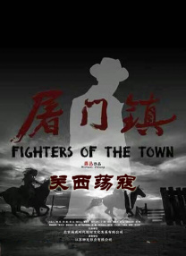 亚洲精品久久久久不卡激情文学