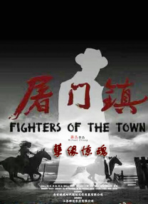 圆滚滚的扔子高清视频播放