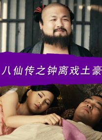 伊人色综合久久