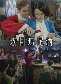 国产第一页视频