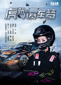 男女过程很爽的视频网站