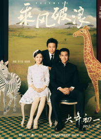 成人自拍电影