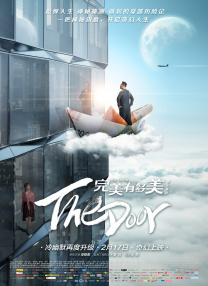 eeuss影院www免费最天堂