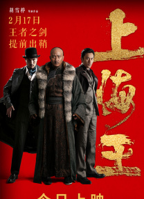40岁的大婶
