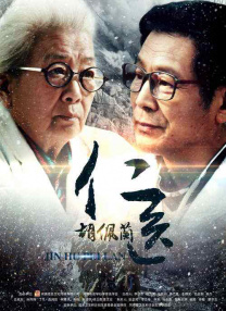 免费观看a视频