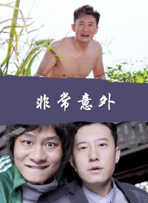 亚洲综合精品一区二区
