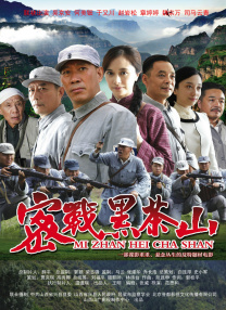 国产jjizz女人多水免费软件