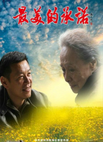 天美传媒媒体网站在线