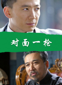 成人福利在线免费观看