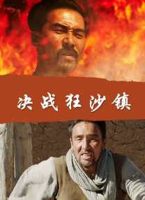 布拉夫