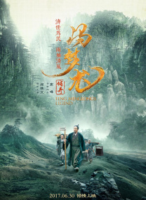 亚洲性视频电影