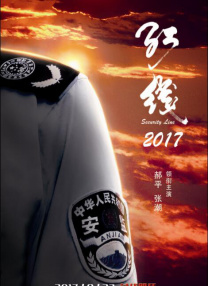 精品国产看高清国产毛片