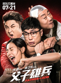 国产亚洲欧美中文