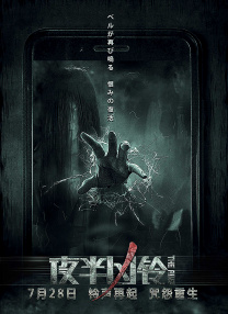 埃及猫跳舞原版