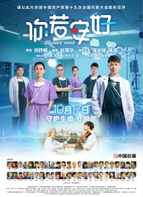 男女隐私免费视频