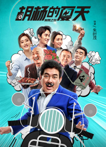 亚洲精品一区二区毛豆