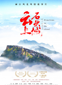天天碰天天摸天天操