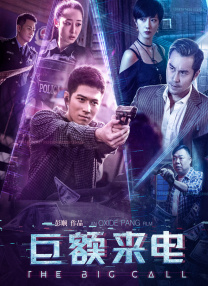 饥渴少妇的舌吻
