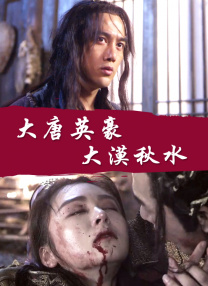 国内毛片毛片毛片