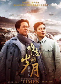 婷婷亚洲视频