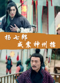 91短视频免费版在线观看完整版