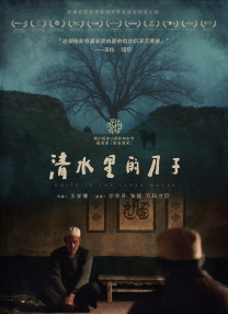 伊人久久大香线蕉久久婷婷