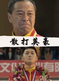 皇色在线