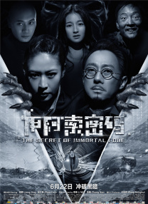 拍拍视频