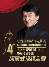 一寸一寸挺进她的身体