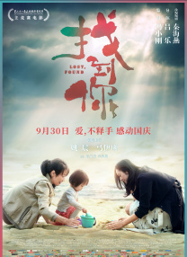 青青草免费在线视频观看