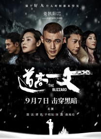 五月婷色