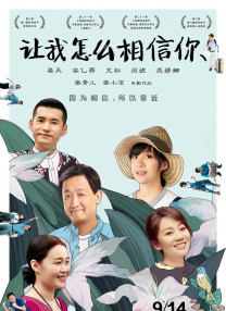 99精品国产费观看视频
