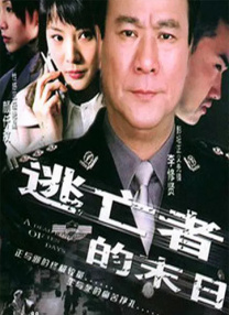 王雨纯裸体