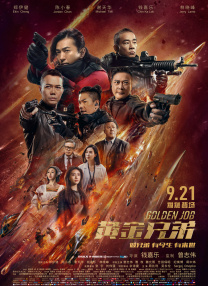 久草中文在线视频