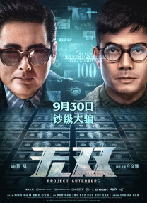 亚洲图色在线