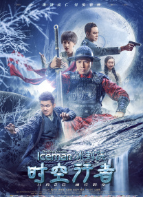 久久精品九九亚洲精品天堂