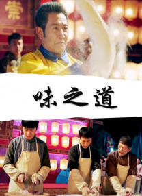 丁香婷婷基地