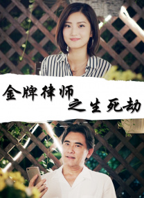 大香网伊人久久综合网2020