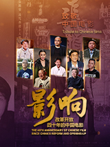 精品久久久久久中文字幕