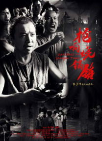 xxxcom在线观看