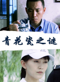 送外卖的打工妹