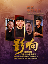 国产精品第一区亚洲精品