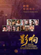 动漫触手