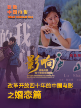 久久网 这里都是精品