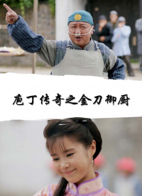 在线中文一区