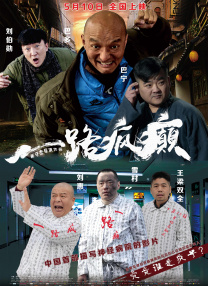 国产97免费视
